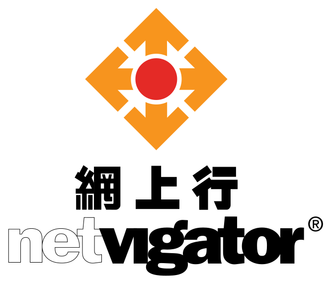 網上行（Netvigator）